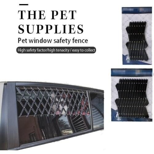 Pet Dog Travel Car Window Grill Vent Ventilator Guard Mesh Security Lattice Telescopic Dog Solid Convenient Safety Window Fences