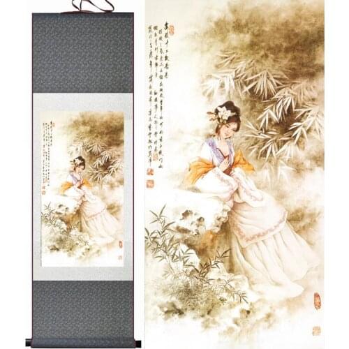 A Dream of Red Mansions Traditional Chinese painting Home Office Decoration painting JiaXichun painting