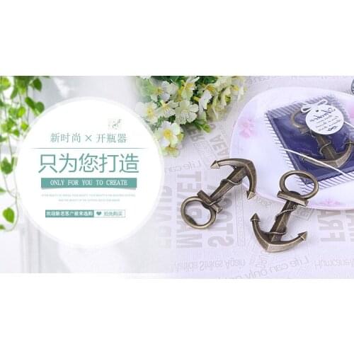 100pcs/lot Creative and unique Anchor design for birthday party and wedding Anchor Shaped Beer Bottle Opener FreeShipping
