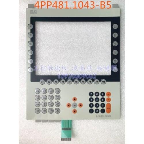 4PP481.1043-B5 Membrane Keypad for Operators Panel repair~do it yourself, Have in stock
