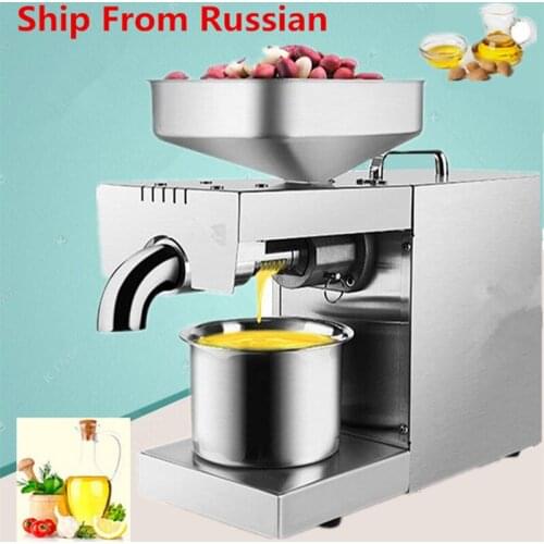 BYSHOP Cold Pressed Oil Presses