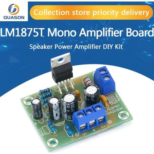 LM1875T mono boom level power 30W amplifier board speaker power amplifier PCB production DIY kit LM1875