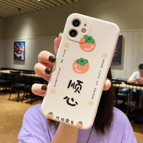 Sweet Cute Cartoon Tpu Phone Case For iphone SE 2020 6 7 8 6s Plus X Xr Xs Max 11 Pro 12 Mini Protective Silicon Cover Shell