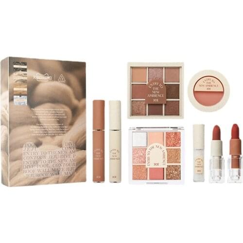 Tt3ce Flagship Store Special Edition Gift Box Jiugongge Velvet Lip Lacquer Orange Brown Plate Blush
