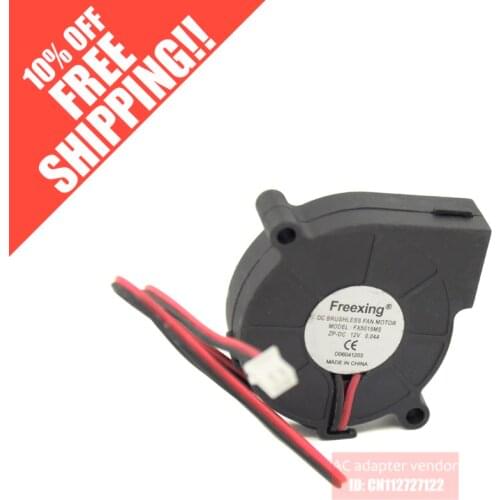 Humidifier dedicated fan FX5015MS 12V 0.11A 3-month warranty