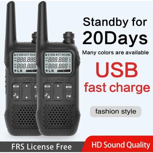 2PCS Baofeng BF-T8 FRS NOAA Ham Radio Rechargeable Walkie Talkies 22 CH With USB Charging Perfect for Hiking Walkie Talkie