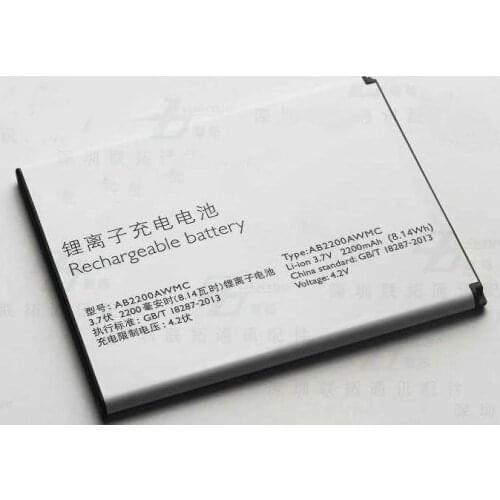 ALLCCX battery AB2200AWMC/AB2200AWML for Philips T3500 W3500 W3509 with excellent quality