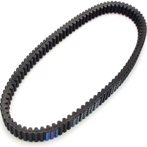 Motorcycle Drive Belt Transfer Belt For KYMCO Xciting 400 2011-2015 Guangyang rowing 400 2012-2015 23100-LKF5-0000