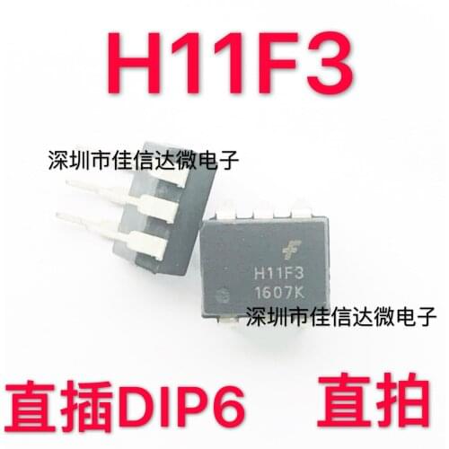 100% New Original 5pcs/lot High Quality H11F3M H11F3 DIP6