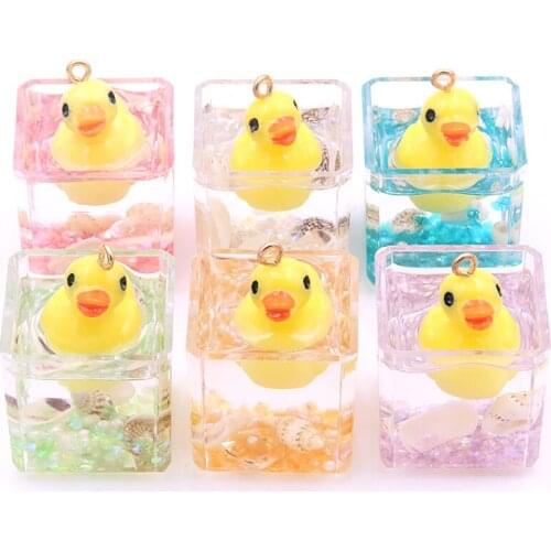 2Pcs 6 Color Mixed Resin Pearl Shell Swimming Pool Pendant Charms Yellow Duck Earring Key Chains Accessory DIY Jewelry Making