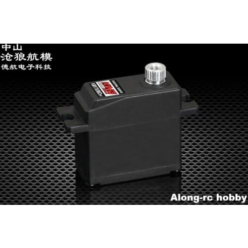 FREE SHIPPING 2pcs kingmax KM1703MDHV 20g 7.3kg.cm Torque digital metal gears servo for RC model airplane F3A car boats servo