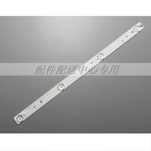 7pcs x 43 inch Backlight Strips for LED42K20JD LED43T11 LED43K300U/LED43EC520UA/LED43M5000U SVH420AA7-4LED-REV