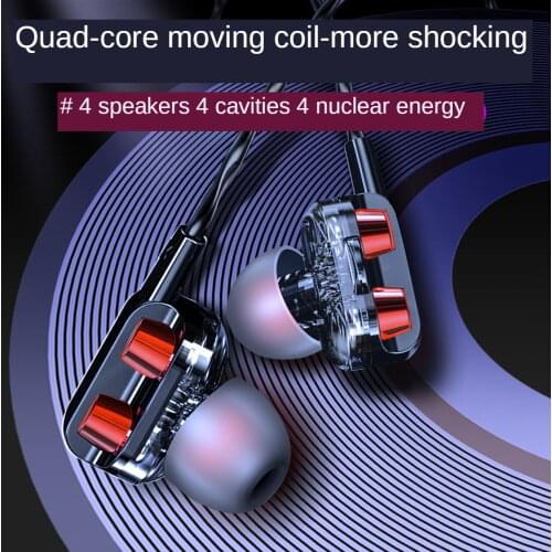 The new dual dynamic earphone in ear game artifact is suitable for Huawei Xiaomi 1 plus mobile phone wired earphone 3.5mm