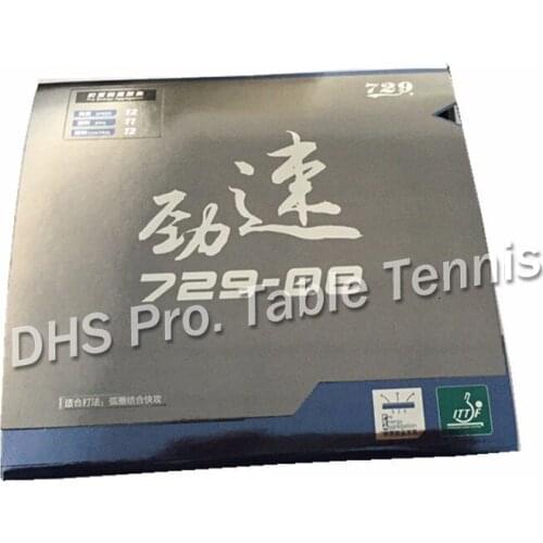 NEW VERSION RITC 729 729-08 Strongly Forward Pips-In Table Tennis (PingPong) Rubber With Sponge