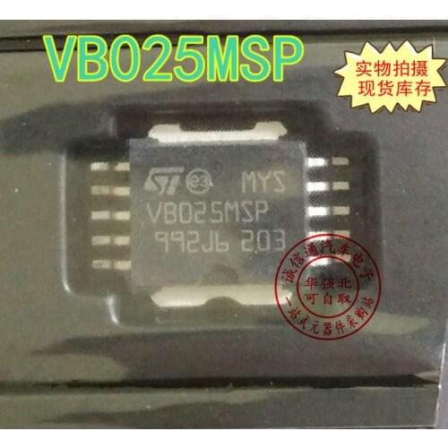 IN Stock 5pcs/lot VB025MSP VB025 HSOP-10 Car ignition tube driver IC chip for Marelli Chery