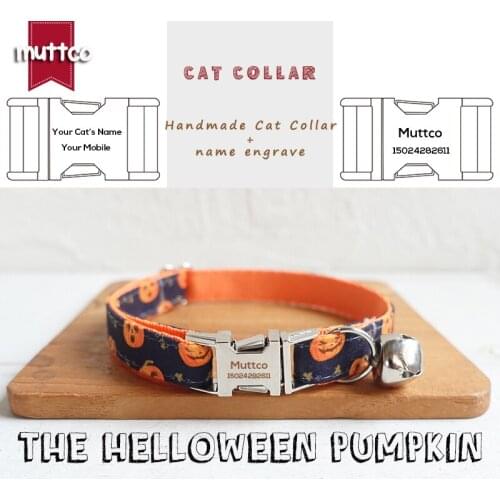 MUTTCO retailing self-design engraved metal buckle cat collar The Helloween Pumpkin unique folk style cat collars 2 sizes UCC086