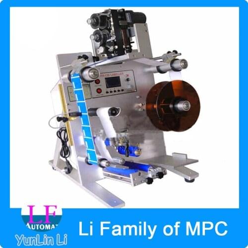 220V Semi-Automatic Labeling Machine Double-Label Stickers Round Bottle Labeling Machine With A Printer Marking Machine FH-130