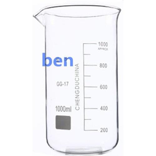 1000mL Glass Beaker Tall Form New Chemical Lab Glassware borosilicate glass 3.3