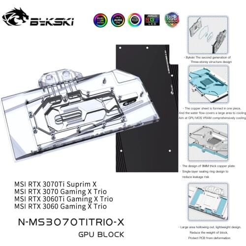 Bykski Graphics Card GPU Water Block For MSI RTX 3060 3070 Ti Suprim Gaming X Trio VGA Liquid Cooler 5V/12V,N-MS3070TITRIO-X