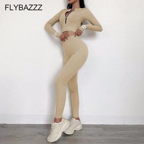 Seamless Suit For Fitness Clothing Women Yoga Set Sports Long Sleeve Zip Coat And High Waist Sports Pants Khaki Sets Active Wear