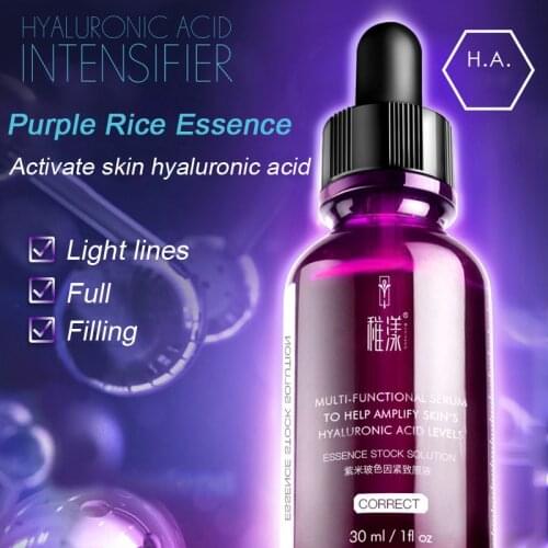 Multi-Functionl Essence for Face to Help Amplify Skins Hyaluronic Acid Levels Stock Firming Lotion Essence Cream Essence