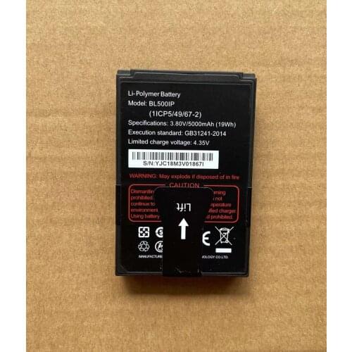 New 3.8V 5000mah BL500IP battery