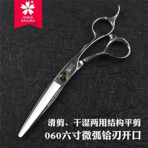 "SAKURA" 6 Professional Barber Scissors Multi-skilled Hairdressing Tool 440C High Quality Hair Slide Dry Wet Cutting Shears 060