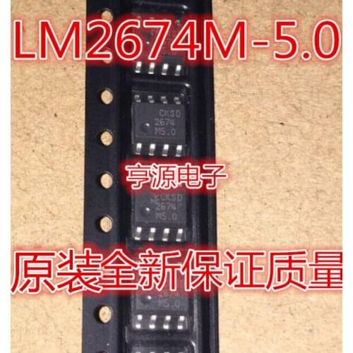 10PCS LM2674 LM2674M-5.0 2674M5.0 SOP-8