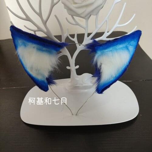 Anime Cosplay Prop LOL Nurse Ahri Ear Simulation Beast Ears the Nine-Tailed Fox Blue Headdress