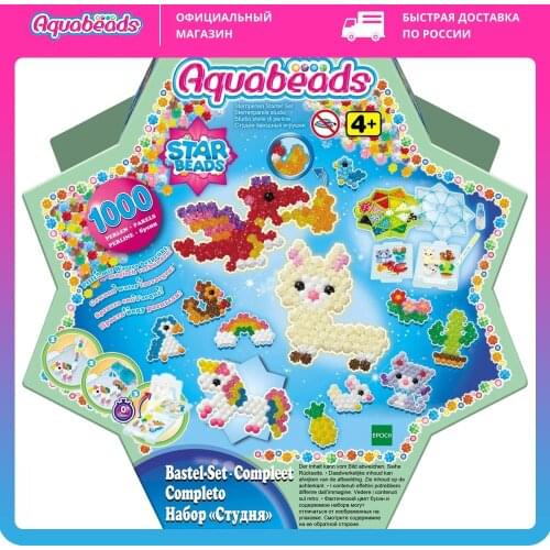 Aquabeads Baby Dolls