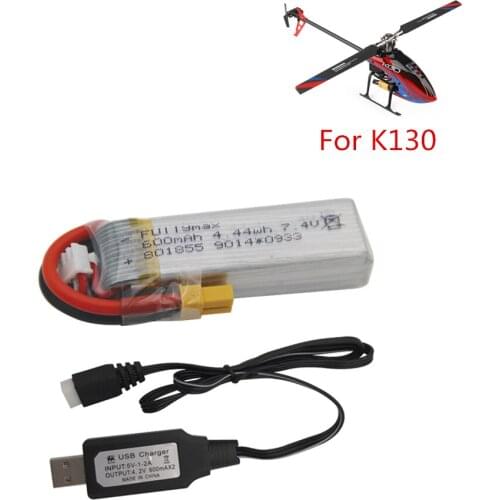 7.4V 600mAh lithium battery with USB charging cable for XK K130 6 Channels brushless aileron 3D helicopter accessories battery