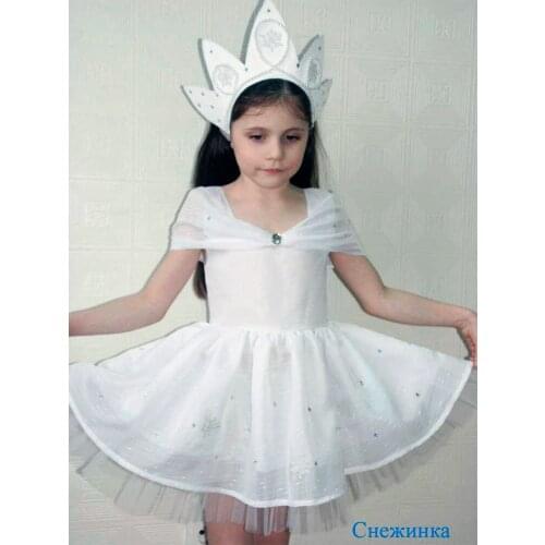 Magicland Carnival Costumes