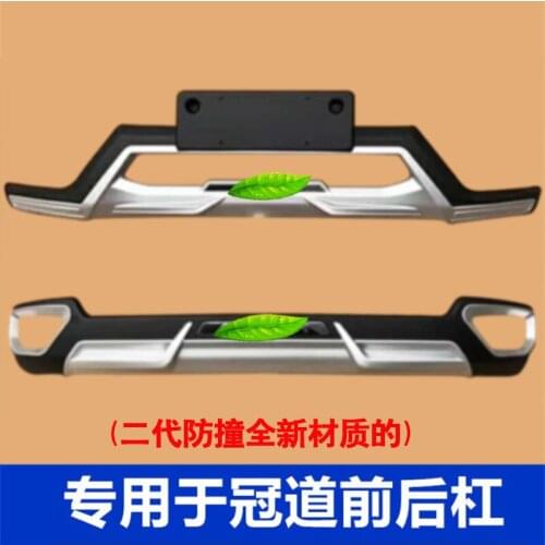 Applied to Honda 17-19 Crown Road Bumpers with Front Rear Bars Modified Decorate and Surround 20 Original