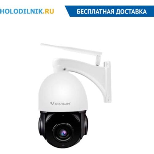 Умный дом Vstarcam China At AliExpress