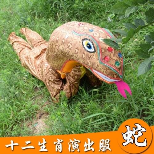 Snake Mascot Costume Christmas Fancy Dress Halloween Mascot Costume for Halloween Party Performance Drama Wear Suit