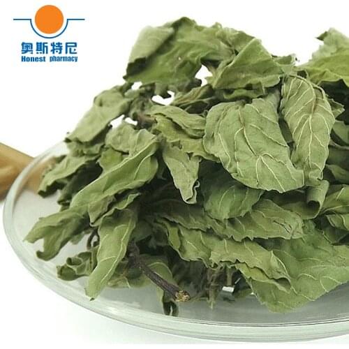 100g free shipping natural dried peppermint leaf&mint leaves