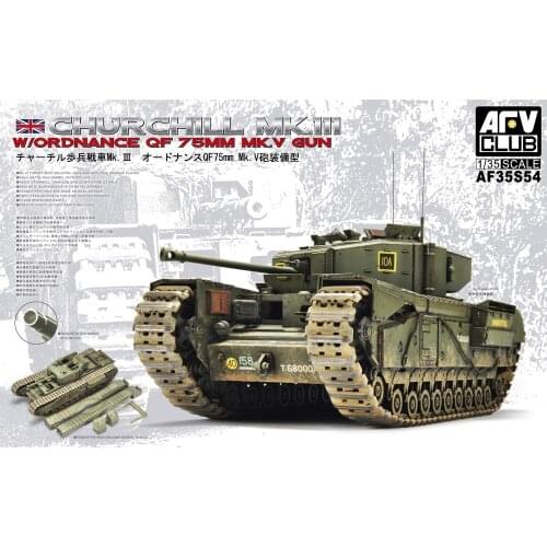 AFV Club AF35S54 1/35 Churchill Mk.3/75mm INCLUDING WORKABLE TRACK - Scale Model Kit