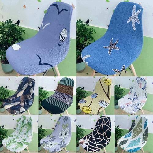 Floral Printed Seat Cover For Armless Shell Chair Washable Removable Elastic Chair Cover Banquet Kitchen Home Hotel Slipcover