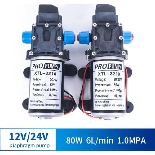 12V 24V 120W 10L / Min Miniature High Pressure Diaphragm Pump With Automatic Switch Reflow Multi-function DC Pump