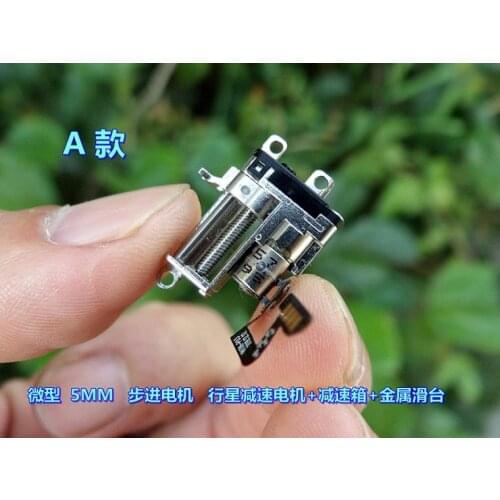 Precision Lift Motor Fan You 5mm Stepper Motor with Planetary Reduction + Gear Reduction + Metal Skid Platform DC