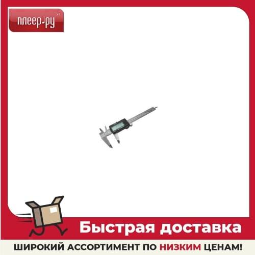 Измерительные инструменты Kromatech China At AliExpress