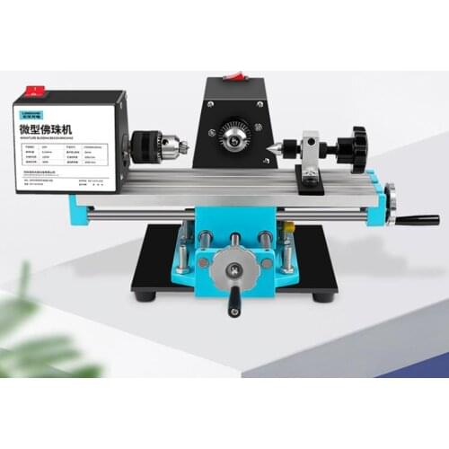 Miniature Bead Machine Household Small Bead Lathe Wooden Bead Machine Tool