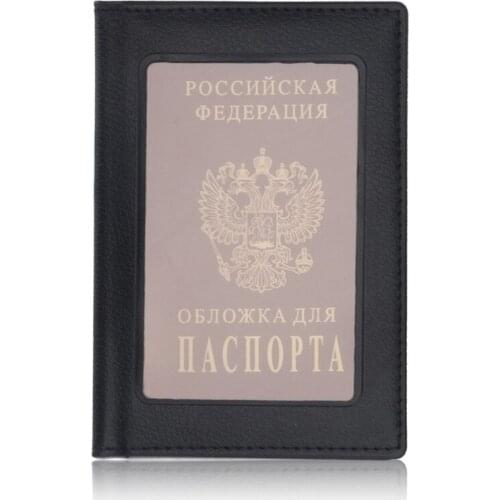 New Passport Cover Women Russia Passport Holder Travel Covers Men Case for Passport PU leather Business Card Passport Wallet