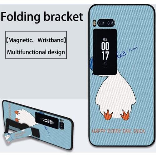 ShuiCaoRen Phone Cases Meizu U20