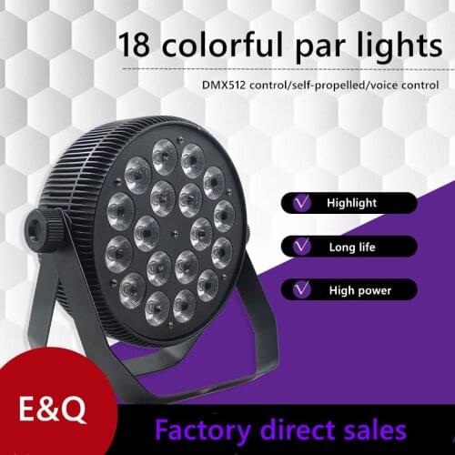 Aluminum Alloy LED Flat Par 18x18W RGBWA Light UV Wireless DMX 512 Stage Lighting For DJ Disco Party Projector Nightclub