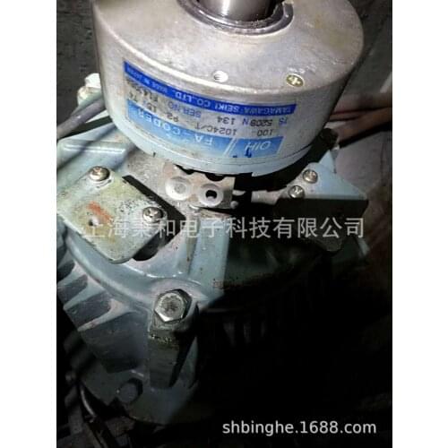 Ts5208n134 OIH100-1024C/T-P2-15V Hitachi Elevator Special Encoder Completely Replaced