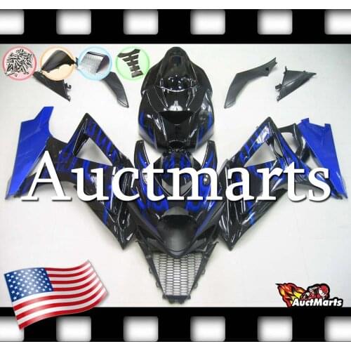 For Suzuki GSXR GSX-R 1000 K7 07 08 2007 2008 Fairing Bodywork Plastics (P/N:2i57)