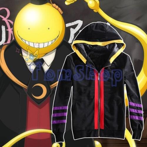 Anime Assassination Classroom Korosensei Cosplay Costume Unisex Hoodie Sweatshirt Thin Version Hooded Coat Jacket Tops
