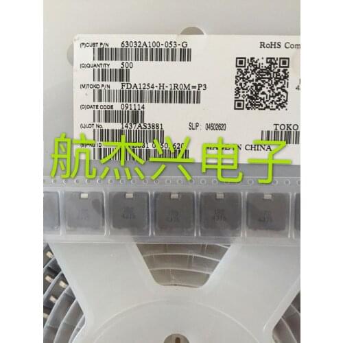 Original new 100% FDA1254-H-1R0M=P3 13*13*5.4 1UH lat copper 3pin integrated high current inductor