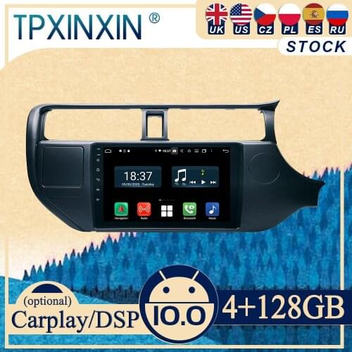 10.0 PX6 For KIA RIO RHD 2012-2014 Android Car Stereo Car Radio with Screen 2 DIN Radio DVD Player Car GPS Navigation Head Unit